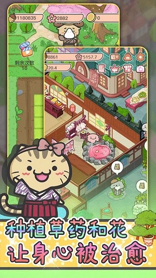 動物病友會 v1.0.8 安卓版 2