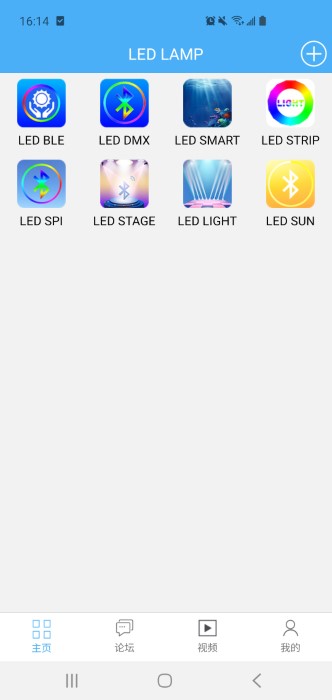 ledlamp v4.3.1.2 0