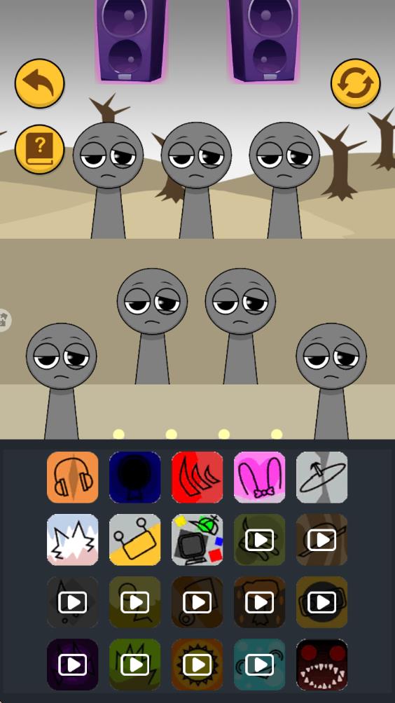 節(jié)奏盒子2 v1.1 安卓版 2