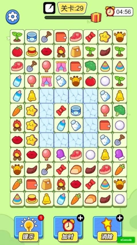 腦洞神器 v1.0.0 安卓版 2