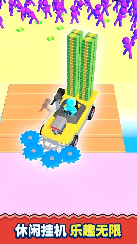 無(wú)人島決戰(zhàn) v1.0.0 安卓版 0