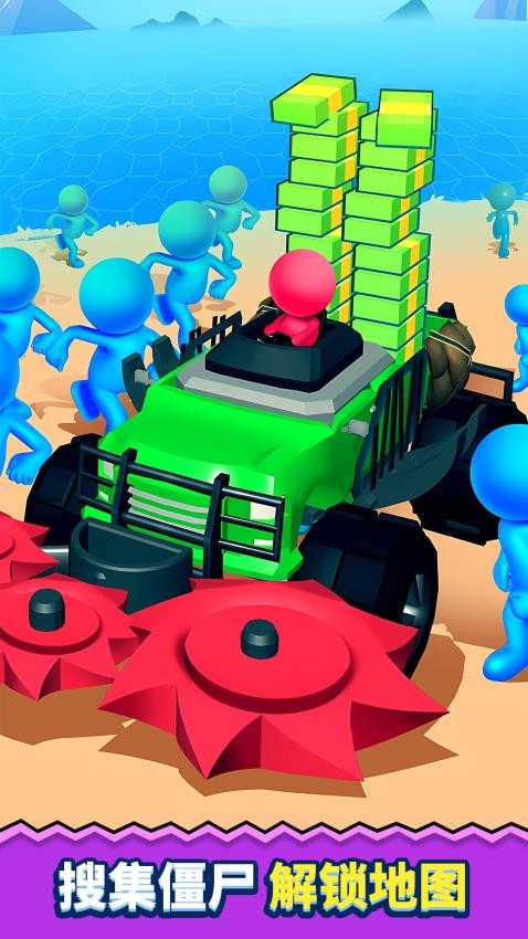 無(wú)人島決戰(zhàn) v1.0.0 安卓版 2