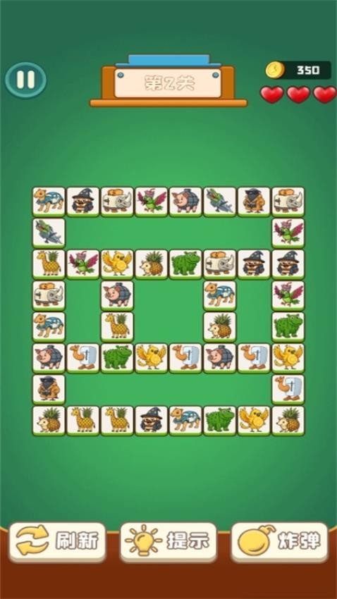 人物連線 v1.0.0 安卓版 2