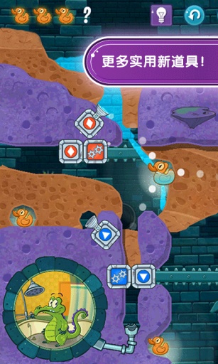 小鱷魚愛洗澡2中文版 v1.9.10 官方安卓版 0