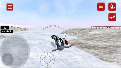 骨折模擬器滑板 v1.3 手游版 1