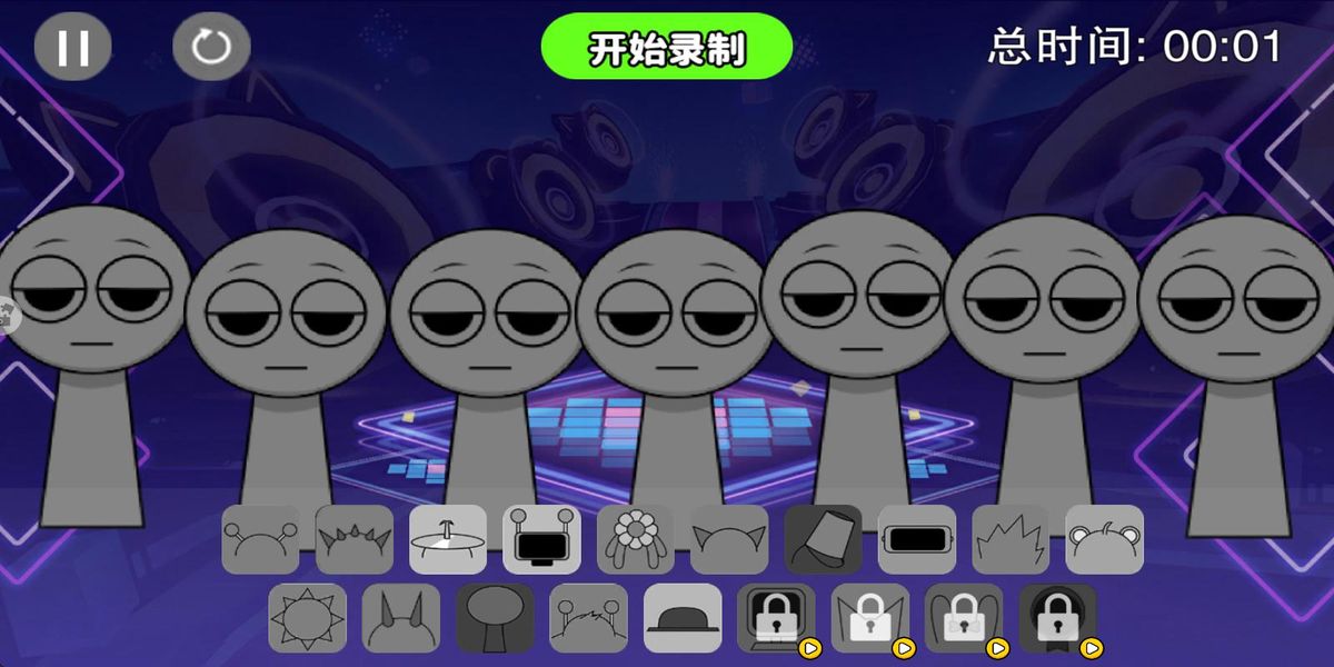 音樂節(jié)奏偽人大師 v3.0 安卓版 1