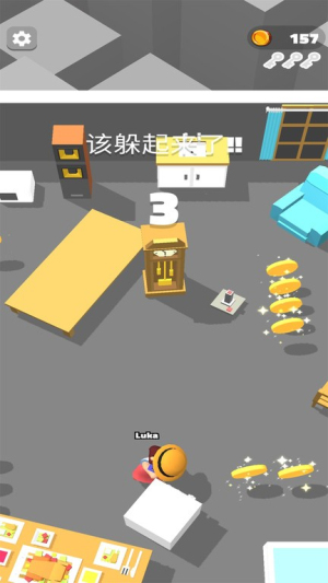 腦洞捉迷藏手機(jī)版 v1.6 安卓版 2