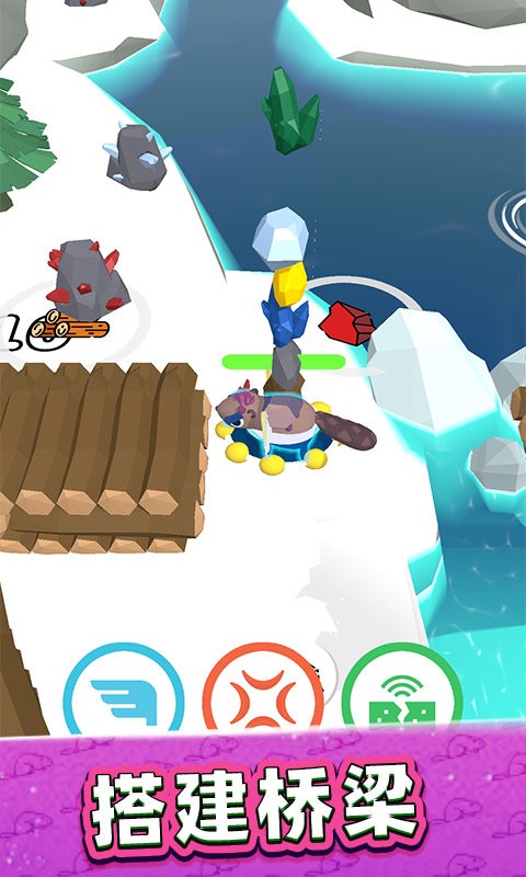 美好生活模擬器 v1.0.0511 安卓版 1