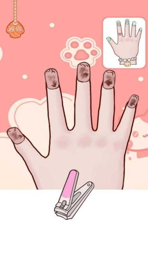 解壓心靈按摩大師 v4.6.30 安卓版 1