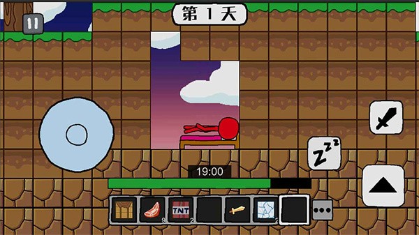 火柴人世界冒險(xiǎn)最新版 v1.1.1 安卓版 2