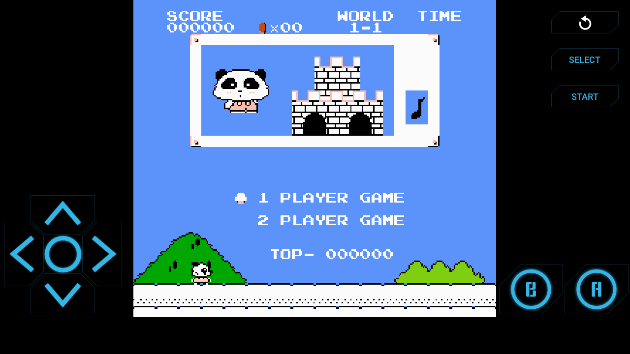 超級熊貓 v1.0 安卓版 2