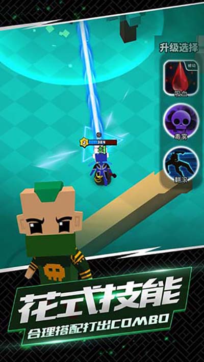 我這一刀下去免廣告版 v1.0.80 免費(fèi)安卓版 1