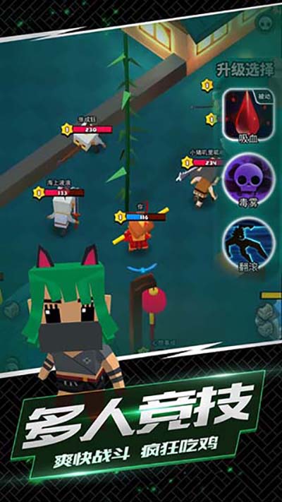 我這一刀下去免廣告版 v1.0.80 免費(fèi)安卓版 0