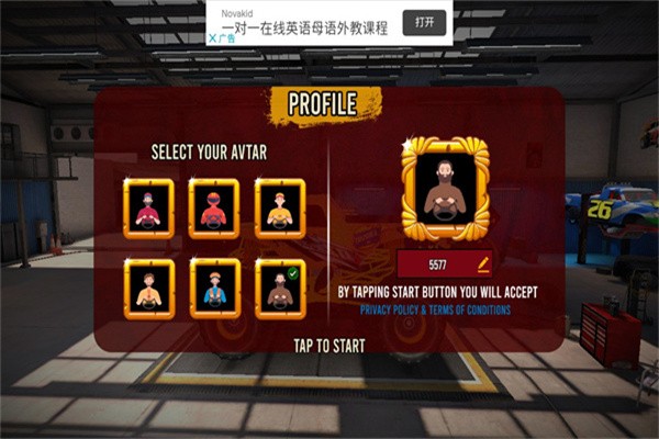 mmx怪物卡車賽車最新版 v1.0.03 中文版 1