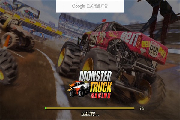 mmx怪物卡車賽車最新版 v1.0.03 中文版 2