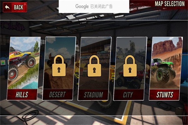 mmx怪物卡車賽車最新版 v1.0.03 中文版 0