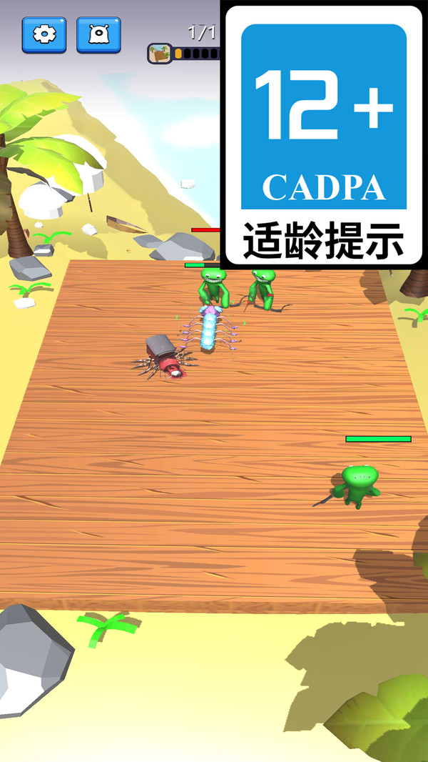 瘋狂怪獸城 v1.0.13 安卓版 2