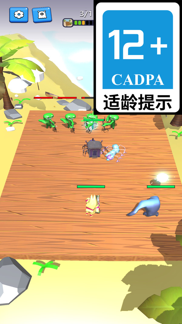 瘋狂怪獸城 v1.0.13 安卓版 0