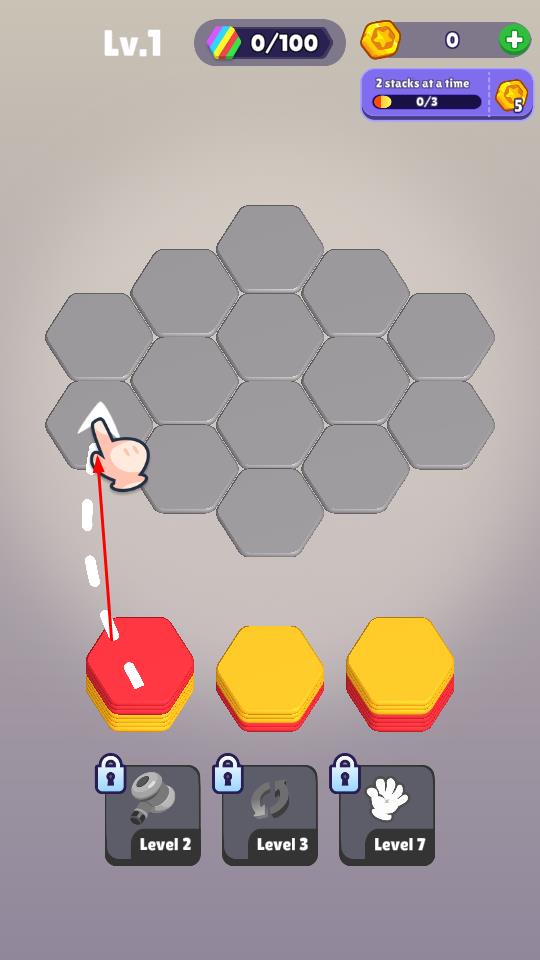 六邊形排序 v1.0.1 安卓版 0