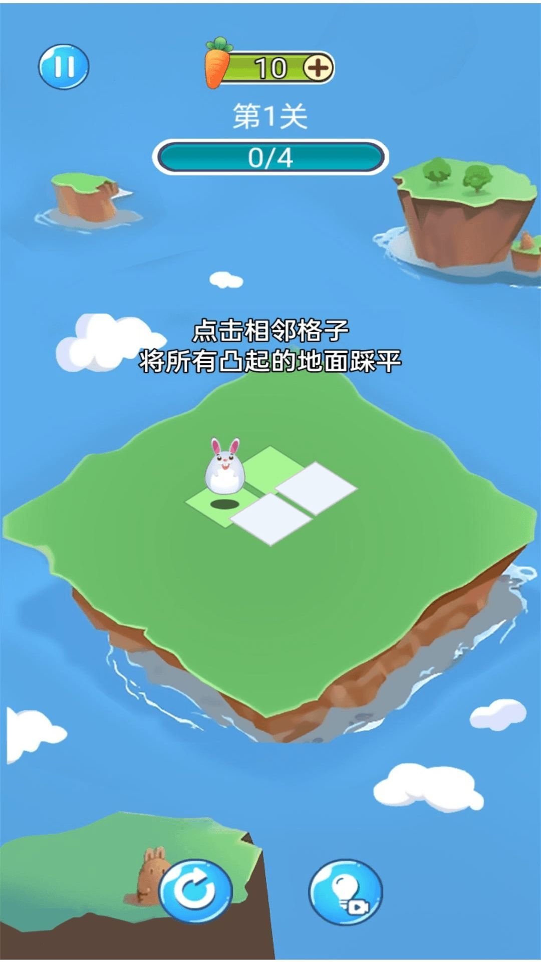 炸裂的腦洞 v2024.05.27 安卓版 2