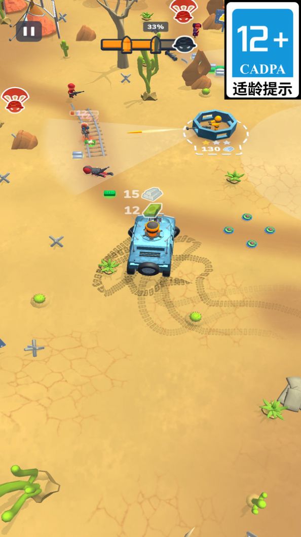 嗜血征戰(zhàn) v1.3.5 安卓版 0