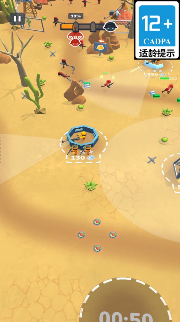 嗜血征戰(zhàn) v1.3.5 安卓版 2