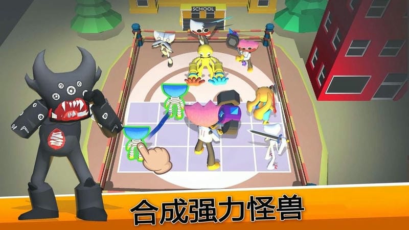 怪獸戰(zhàn)爭模擬器 v300.1.2.3018 安卓版 2