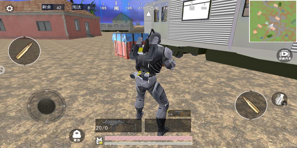 暗區(qū)地鐵逃生 v1.0 安卓版 2