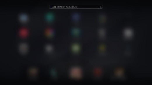 adbd Insecure漢化版(超級(jí) adbd) v1.30 安卓版 0