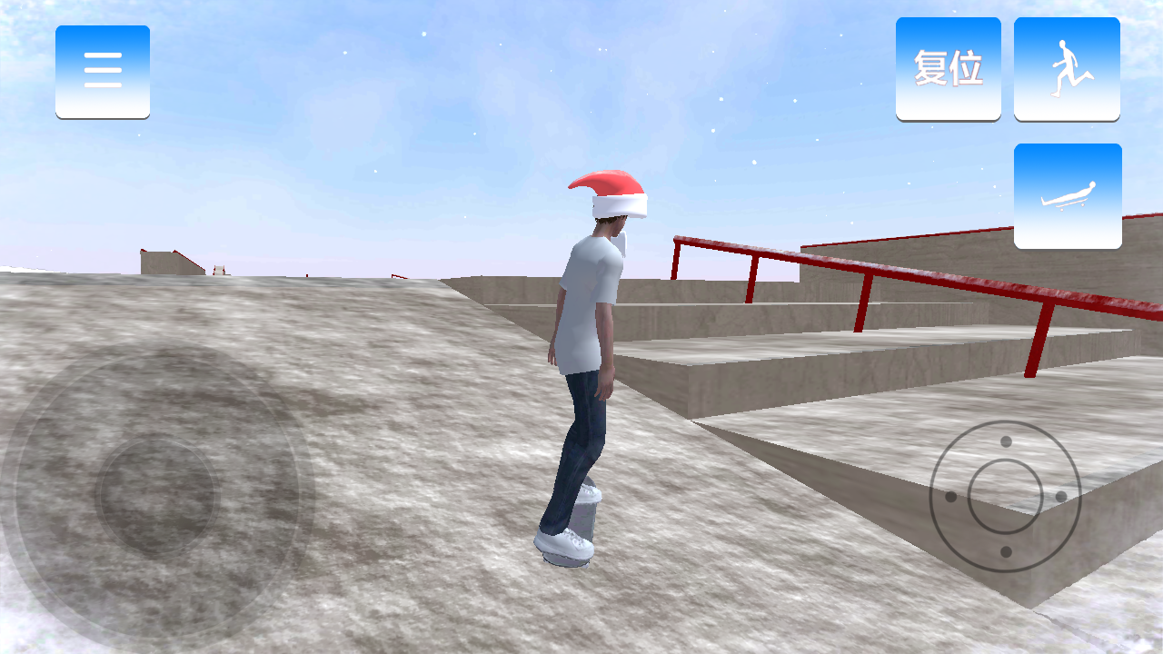 滑板英雄酷跑 v1.00 安卓版1