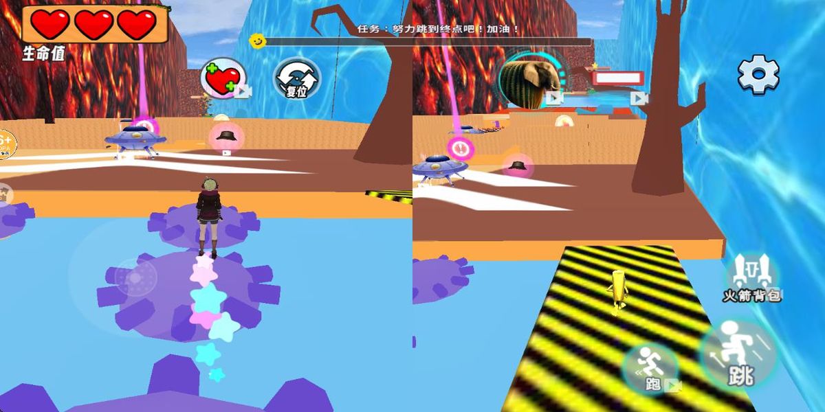 老六向前冲吧 v1.0 安卓版1