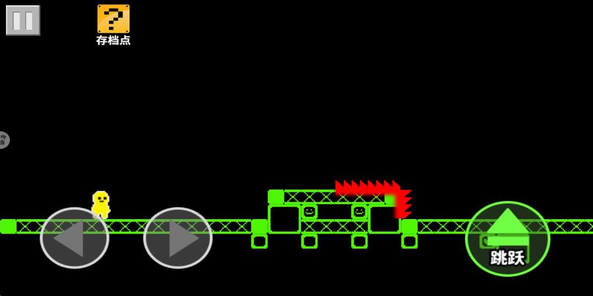狗狗地鐵逃生射擊 v1.0 安卓版 0