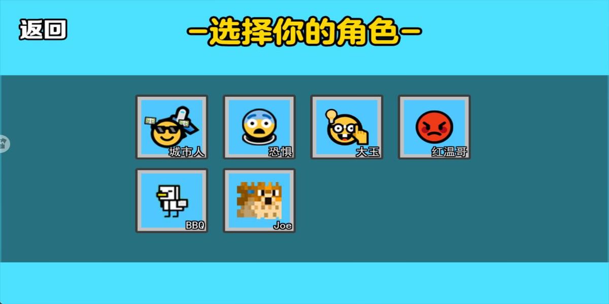 狗狗地鐵逃生射擊 v1.0 安卓版 2