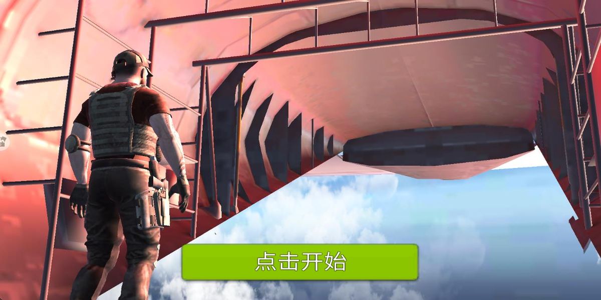 史詩戰(zhàn)地模擬器 v2.0 安卓版 2