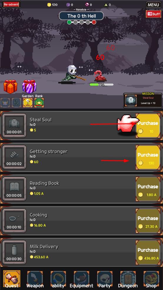 收割者靈魂竊取者 v1.635 安卓版 0