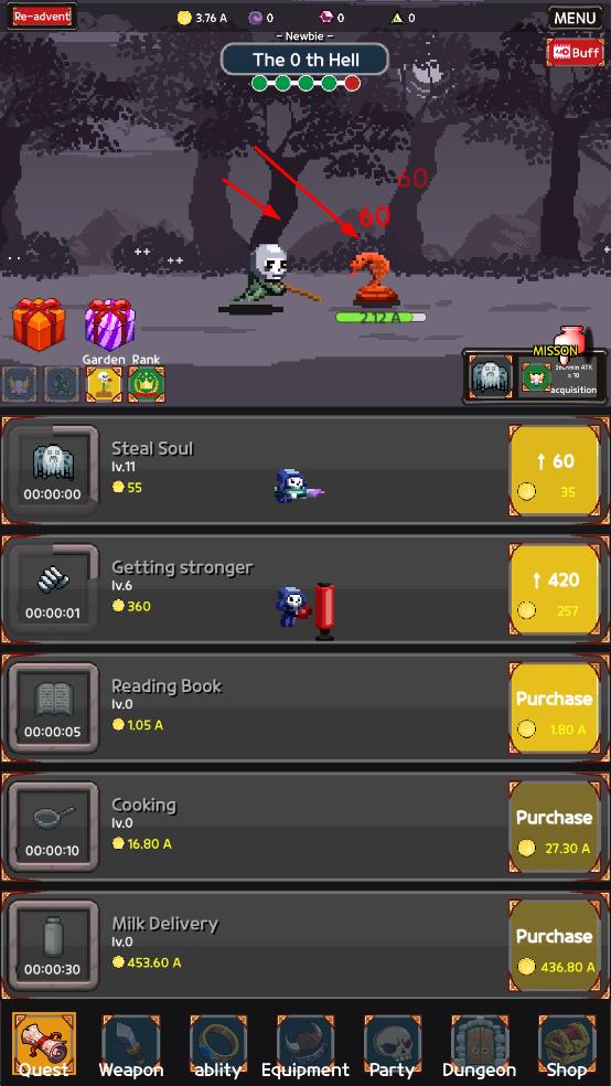 收割者靈魂竊取者 v1.635 安卓版 1