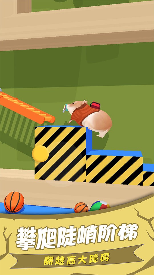 萌寵競(jìng)技大賽 v0.1 安卓版 1