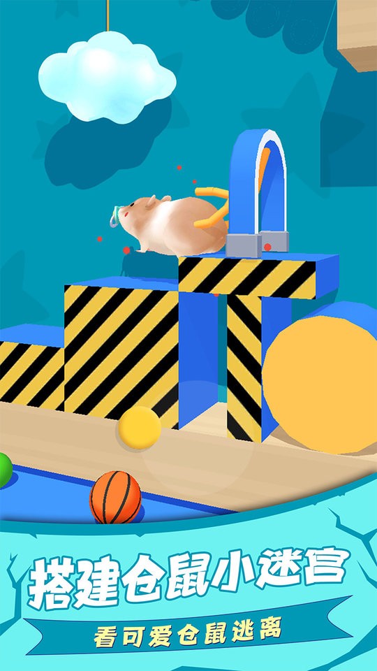 萌寵競(jìng)技大賽 v0.1 安卓版 0