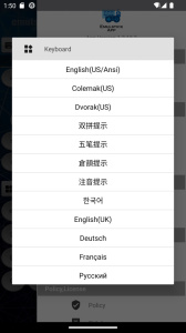 仿真鍵鼠軟件 v1.3.28.26安卓版 3