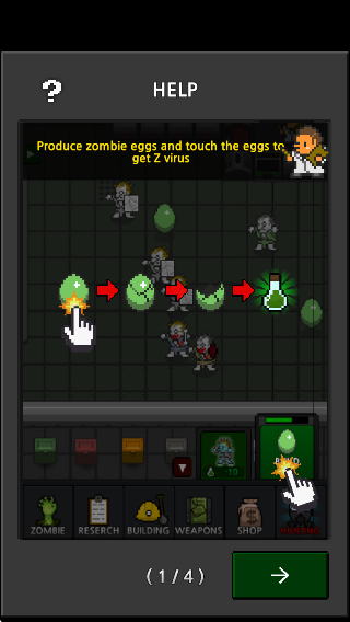 生長僵尸 v1.0 安卓版 0