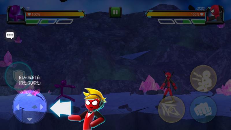 功夫快打聯(lián)盟 v1.0.5 安卓版 3