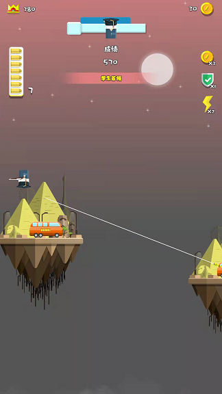 特工先生3D v1.0.0 安卓版 0