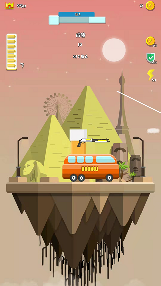 特工先生3D v1.0.0 安卓版 2