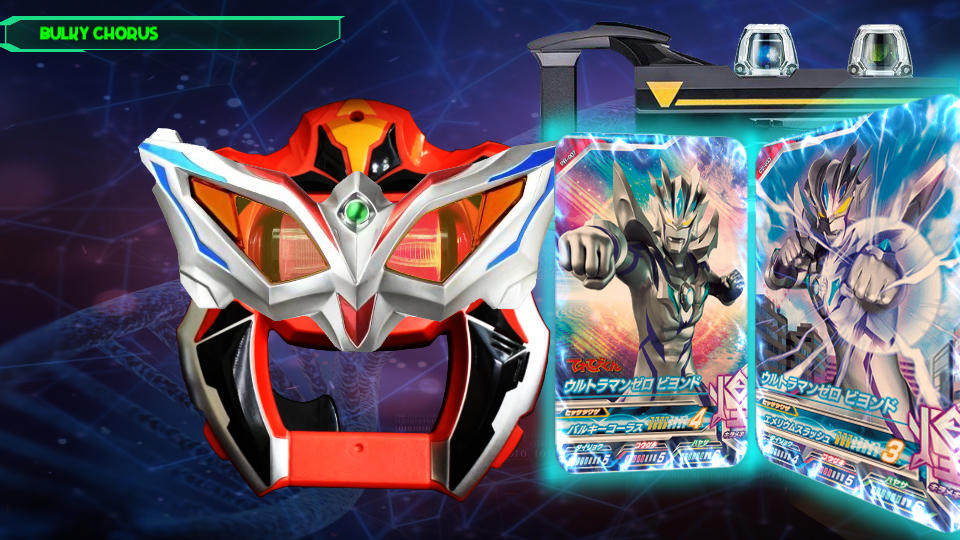 捷德奧特曼變身器模擬器 v1.5安卓版 3