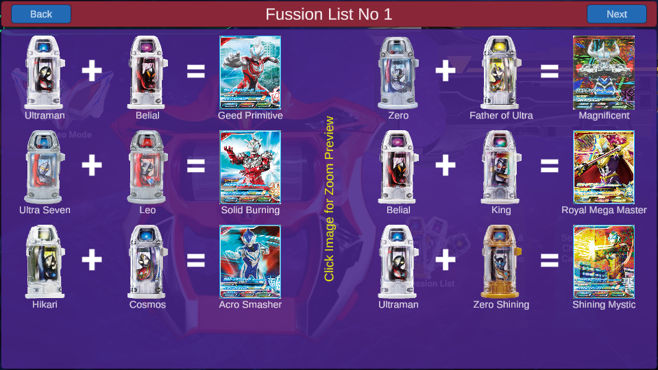 捷德奧特曼變身器模擬器 v1.5安卓版 1