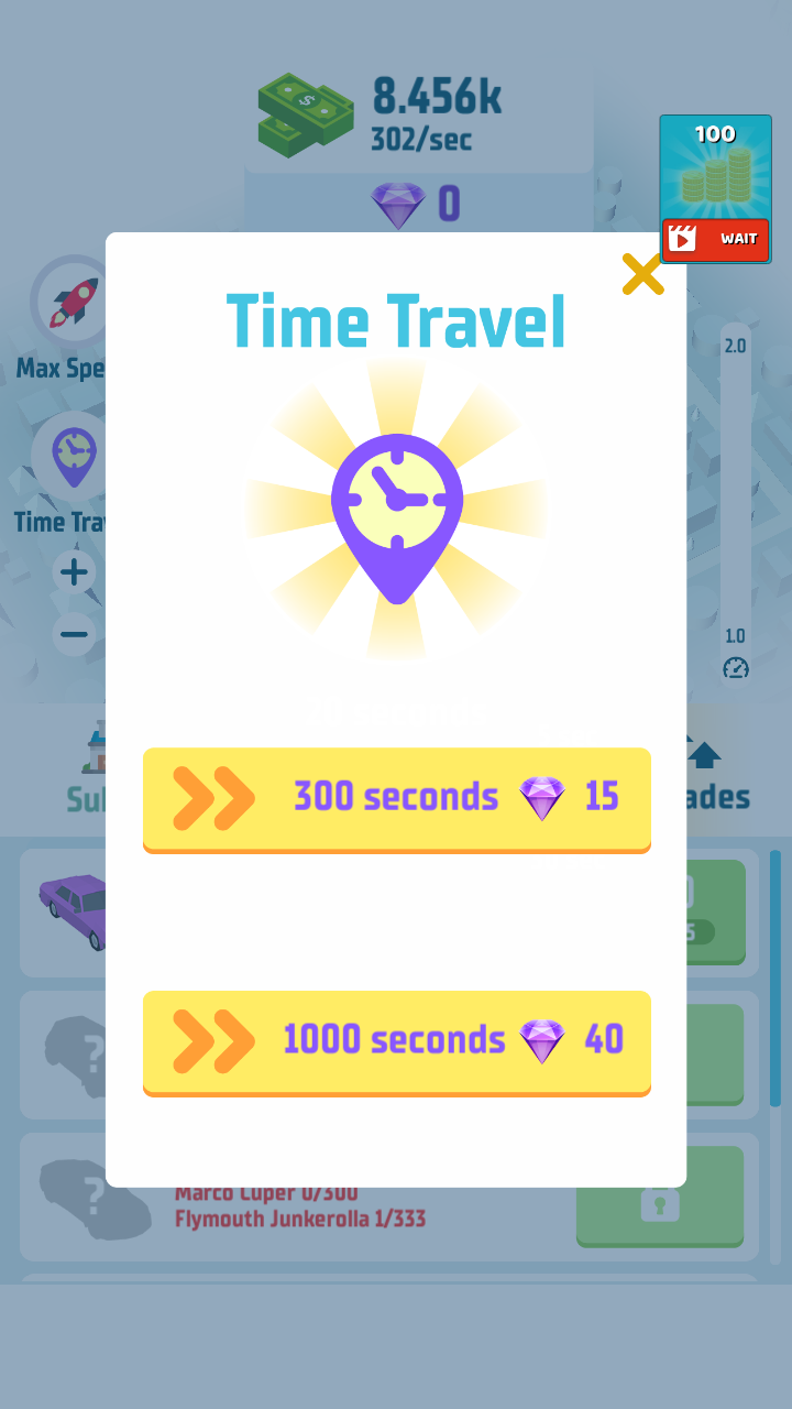 汽车售卖业务 v13 安卓版2