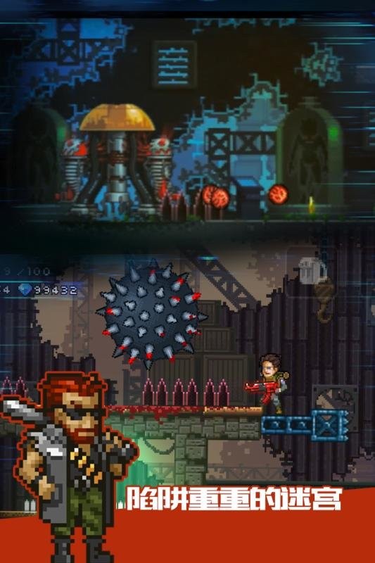 絕境幸存者 v1.1 安卓版 0