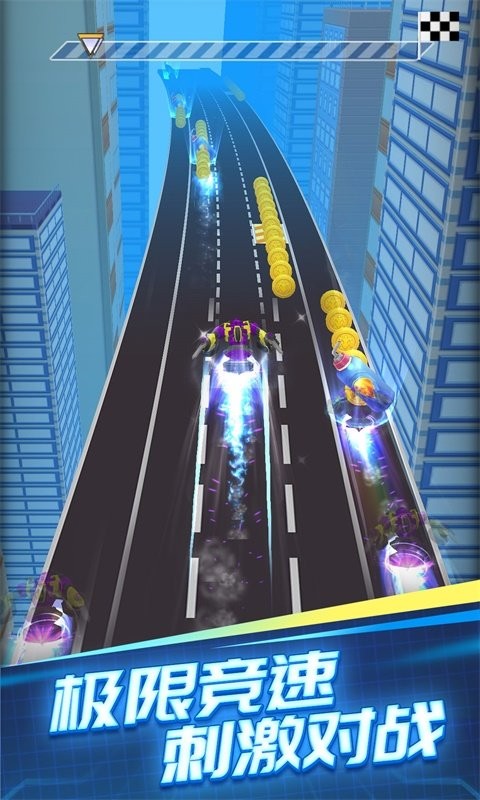 魔幻陀螺3刺激對戰(zhàn) v1.7.4 安卓版 3