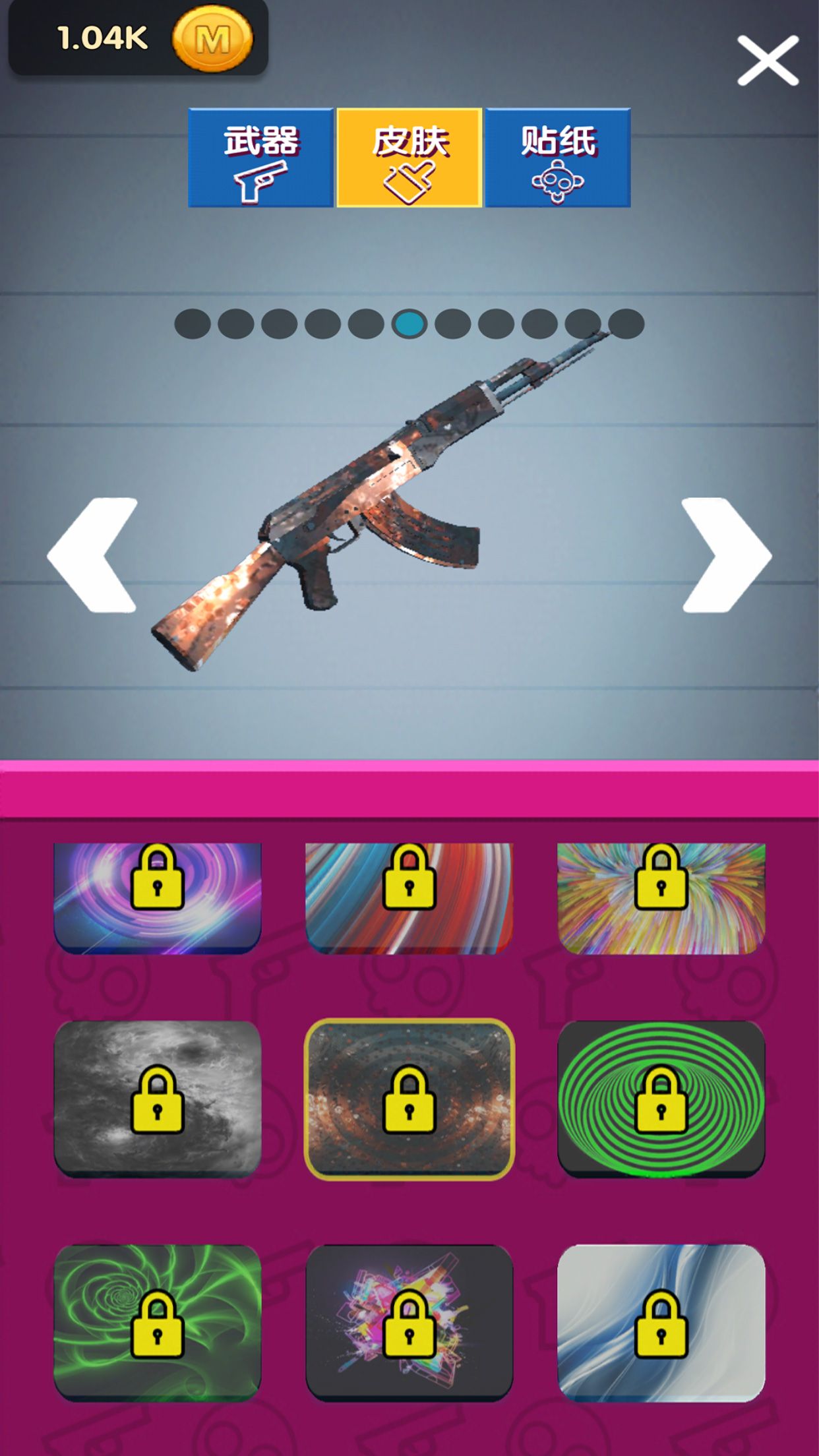 火柴人頭目射擊 v1.0.3 安卓版 1