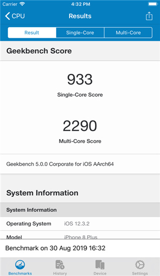 geekbench5中文版 v5.5.1官方手機版 0